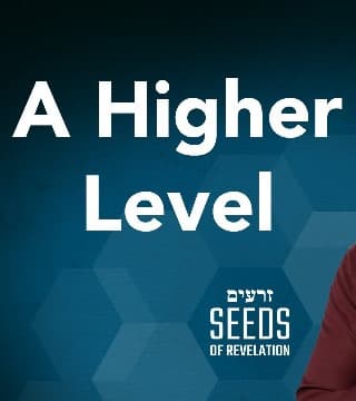 Rabbi Schneider - A Higher Level