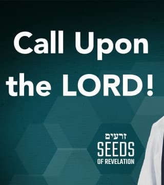 Rabbi Schneider - Call Upon the LORD