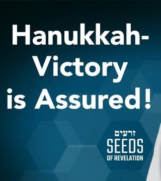 Rabbi Schneider - Hanukkah, Victory is Assured