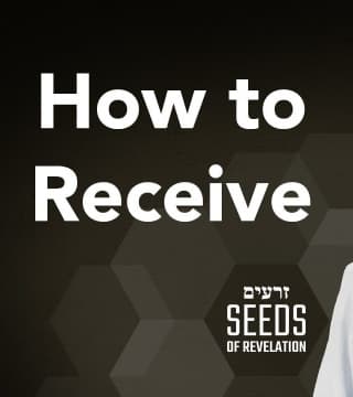 Rabbi Schneider - How to Receive