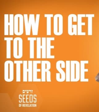 Rabbi Schneider - How to Get to the Other Side