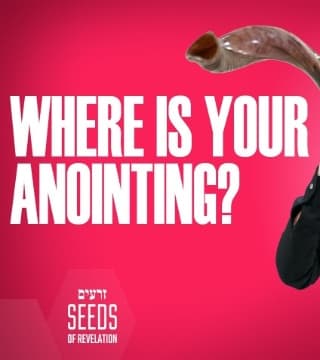 Rabbi Schneider - Where is Your Anointing?