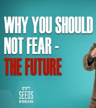 Rabbi Schneider - Why You Should Not Fear the Future