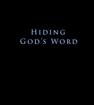 Derek Prince - Hiding God's Word